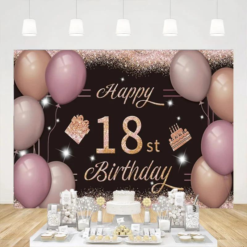    ,   ũ, 18   , Ƽ ̺Ʈ , Ʃ ν ǰ